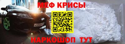 кокс Малгобек