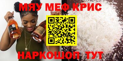 кокс Малгобек