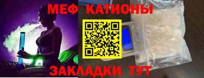 гидра Малоярославец