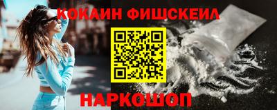 герыч Мариинск