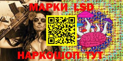 герыч Мариинск