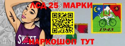 герыч Мариинск