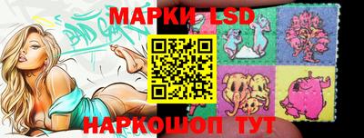 кокс Малгобек
