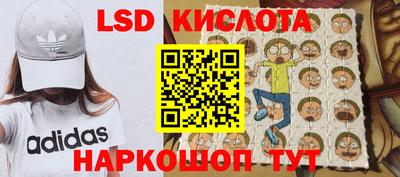 кокс Малгобек