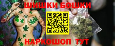 кокс Малгобек
