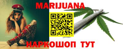 кокс Малгобек