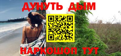 герыч Мариинск