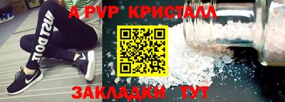 кокс Малгобек
