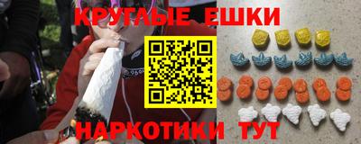 кокс Малгобек