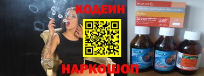 гидра Малоярославец