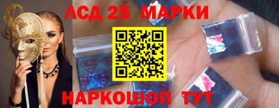 кокс Малгобек