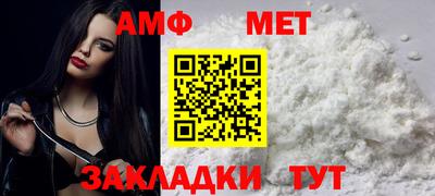 гидра Малоярославец