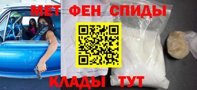герыч Мариинск