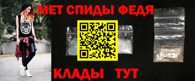 гидра Малоярославец