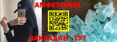 гидра Малоярославец