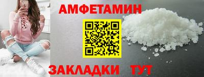 гидра Малоярославец