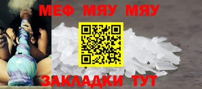 гидра Малоярославец