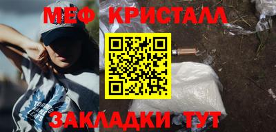 кокс Малгобек